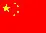 Chinese